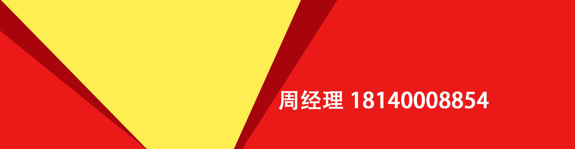 济南纯私人放款|济南水钱空放|济南短期借款小额贷款|济南私人借钱